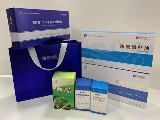 宝兴彩盒定制
